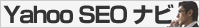 Yahoo SEO ir